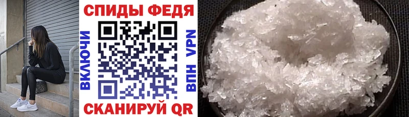 Amphetamine Розовый  наркотики  Терек 