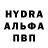 Кетамин VHQ Murad01100