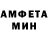Amphetamine Розовый Aize Beby