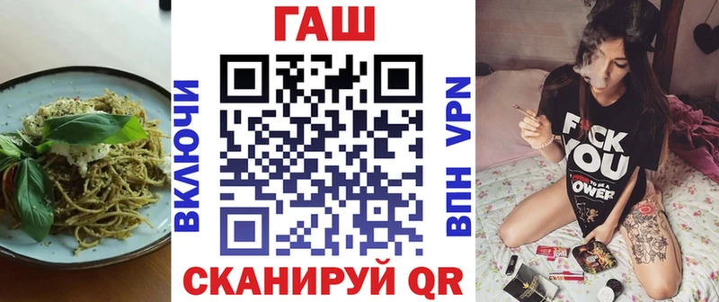 хочу   Терек  Еда ТГК конопля 