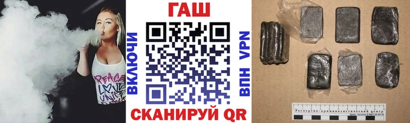 Гашиш индика сатива  Терек 