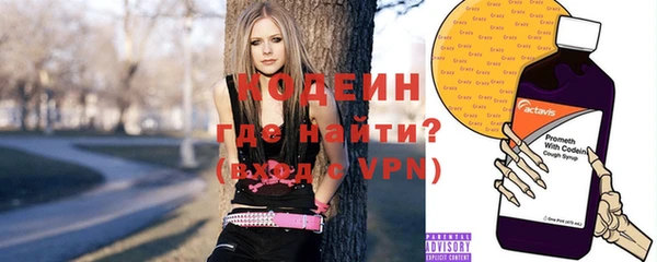 мескалин Усмань