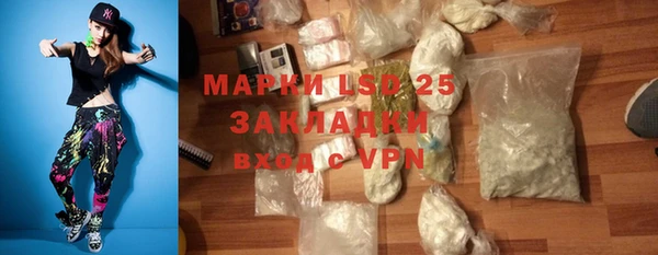 метамфетамин Михайлов