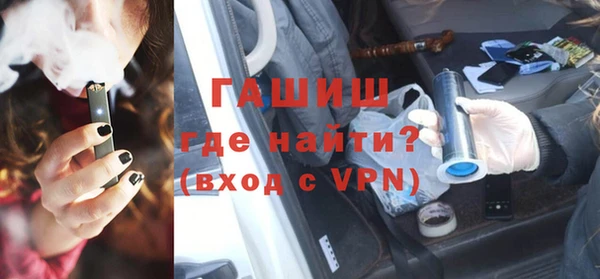 mdpv Лагань