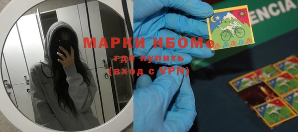 mdma Лабытнанги