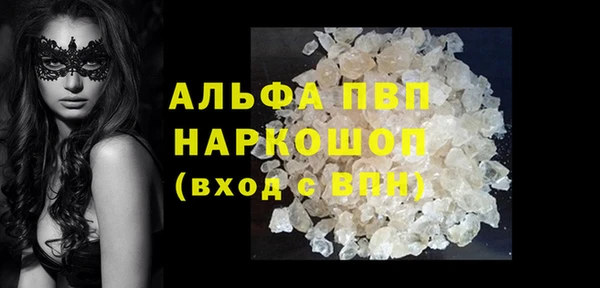 героин Мегион
