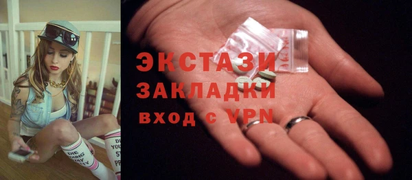 mdpv Лагань