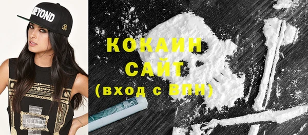 mdma Лабытнанги