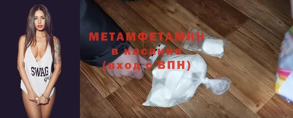 СК Лиски