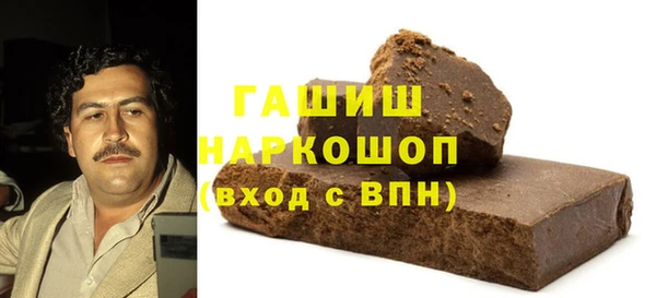 кокс Липки