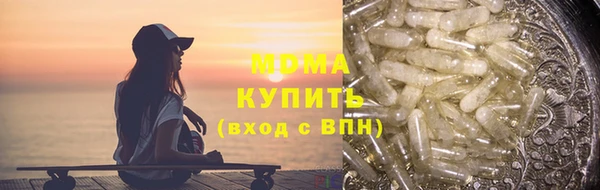 кокс Липки