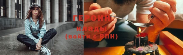 mdma Лабытнанги