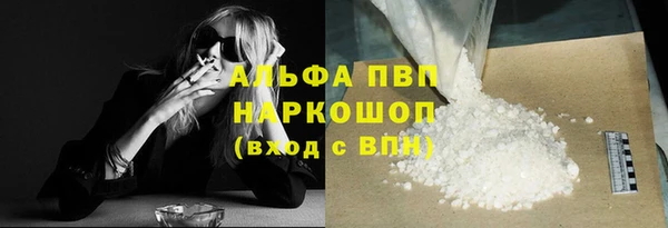 СК Лиски