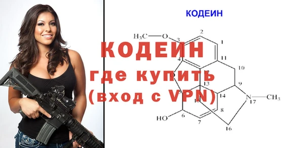 ECSTASY Ладушкин