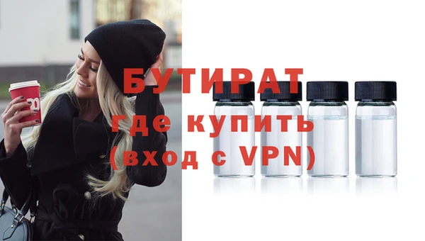 кокс Липки