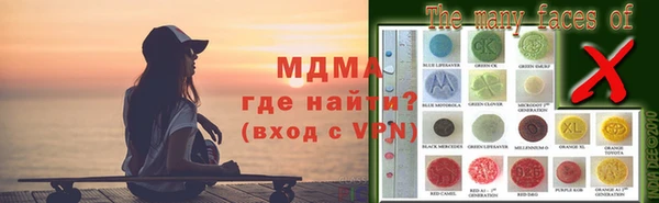 mdpv Лагань