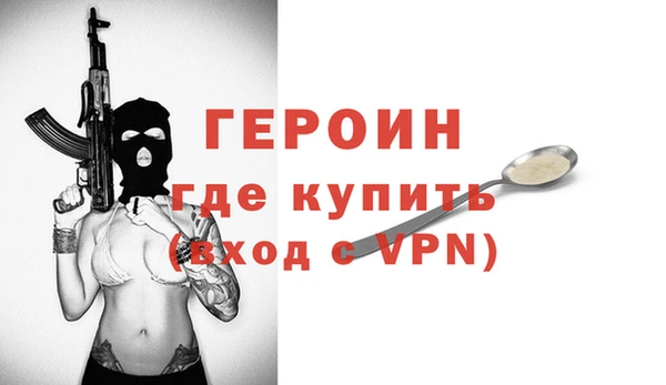 mdpv Лагань
