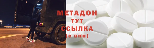 mdpv Лагань
