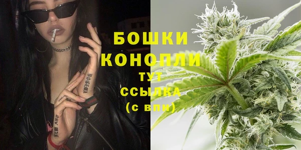 jwh Куйбышев