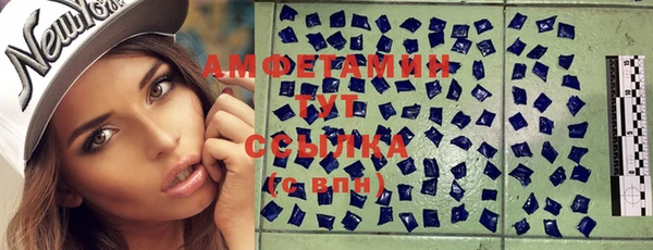 mdma Лабытнанги
