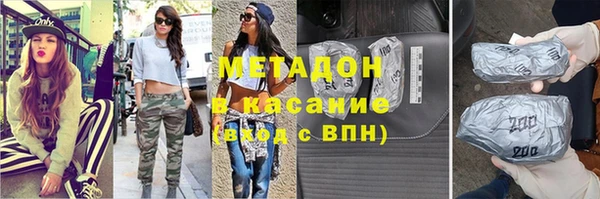 прущие крисы Кукмор
