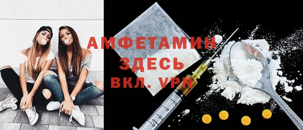 ECSTASY Ладушкин