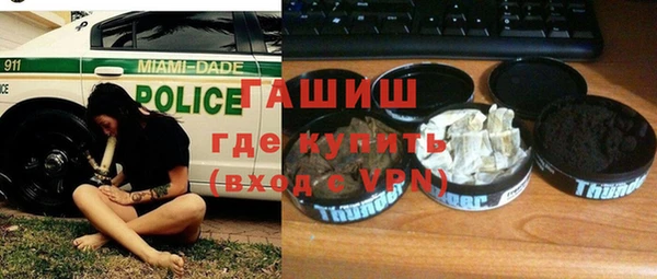 кокс Липки