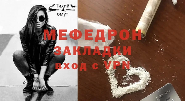 кокаин колумбия Усолье-Сибирское