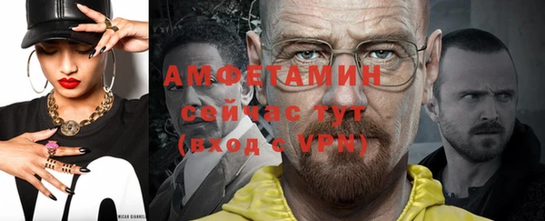 mdma Лабытнанги