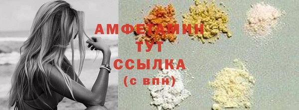 кокс Липки