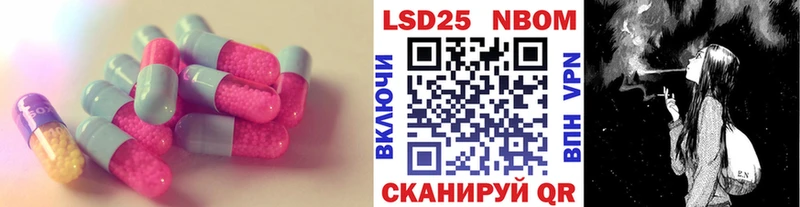 ЛСД экстази ecstasy  это как зайти  Терек  купить  сайты 