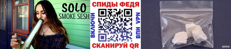 Первитин мет  мориарти наркотические препараты  Терек 